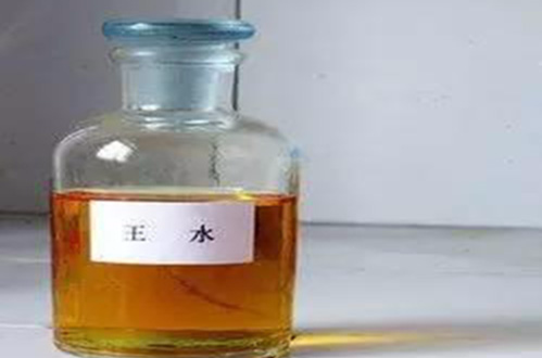王水(化学物质)