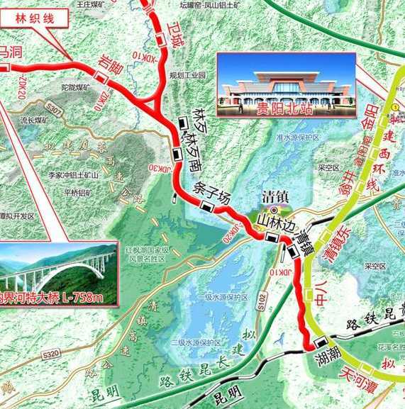 条子场站