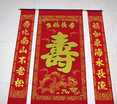 相关产品 相关产品