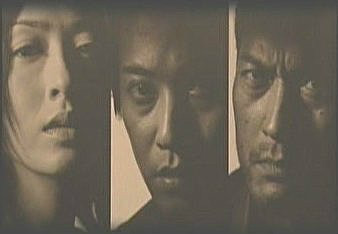 砂之器(日本东京放送2004年播出的电视剧) 砂之器(日本东京放送2004年播出的电视剧)