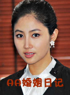 李芯逸