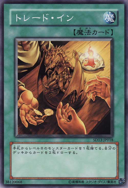 抵价购物 抵价购物