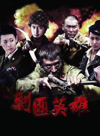 王胜龙