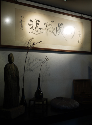 柯素云