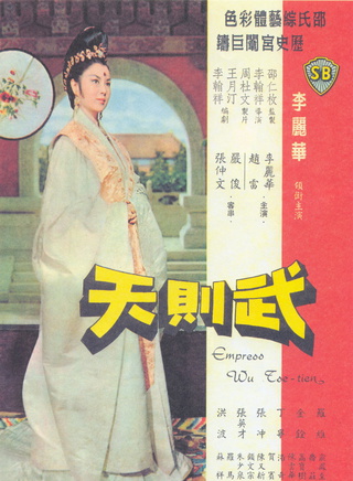 冯宝宝(演员)