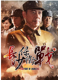 宋珂欣