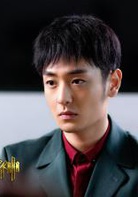 最强男神(2018年张思帆主演电视剧)