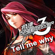 tell me why(IGS游戏——极速三主题曲)