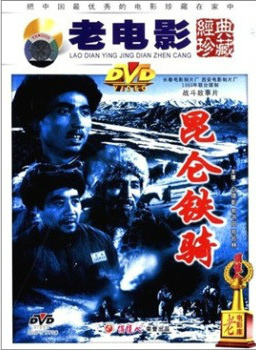 邵万林