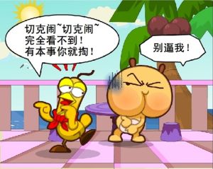 内页 内页
