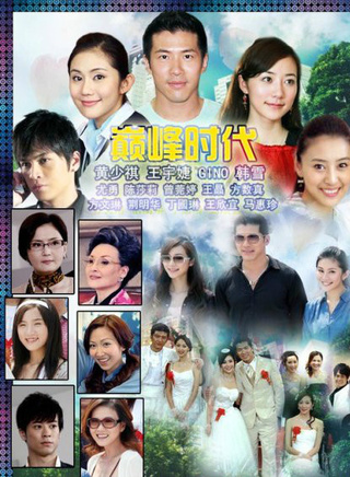 蔡尚甫(Gino)