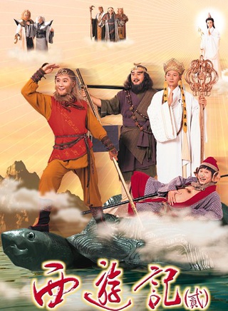 陈妙瑛