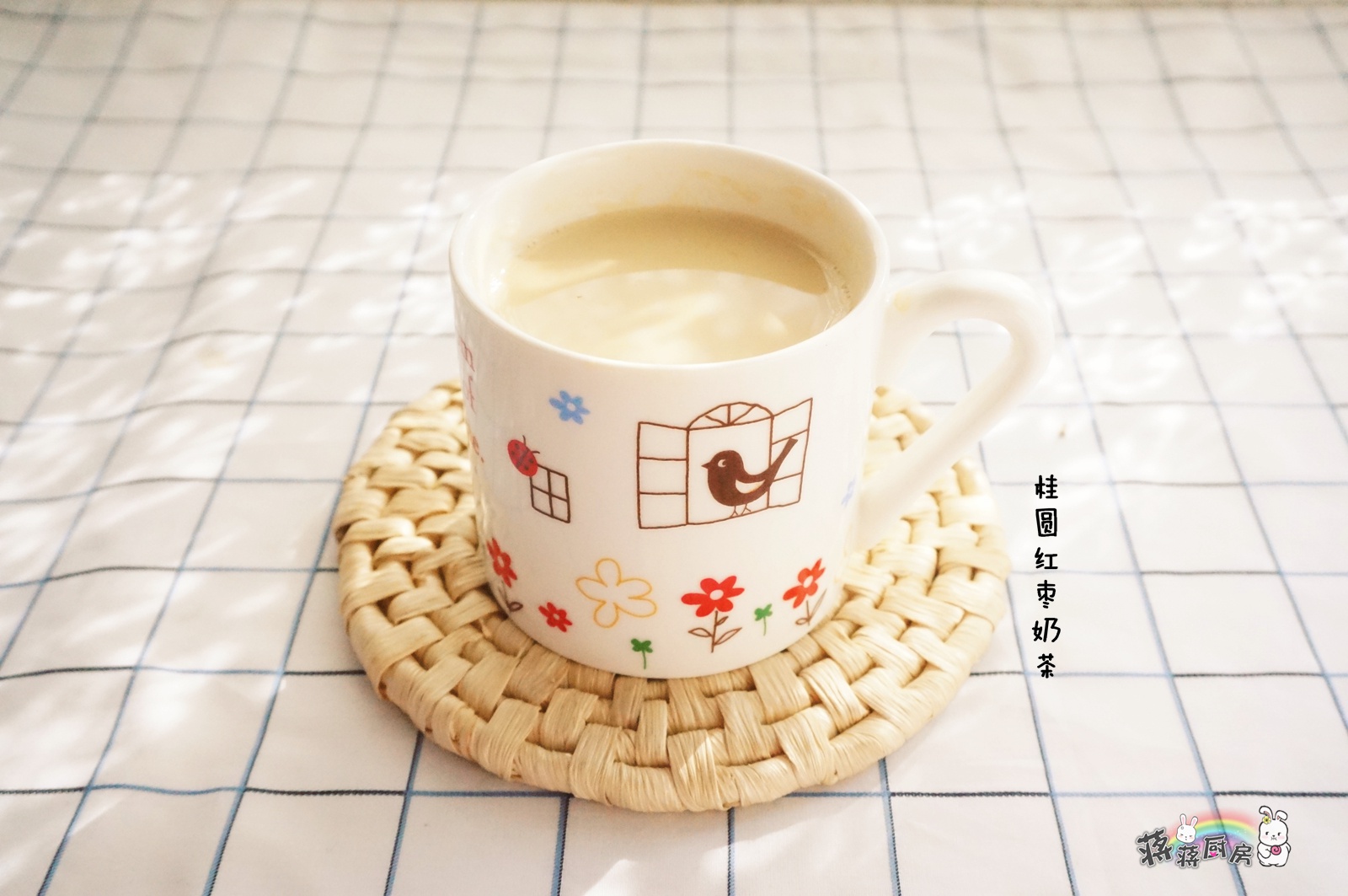 桂圆红枣奶茶