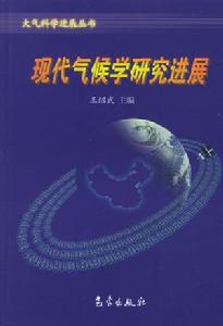 相关书籍 相关书籍