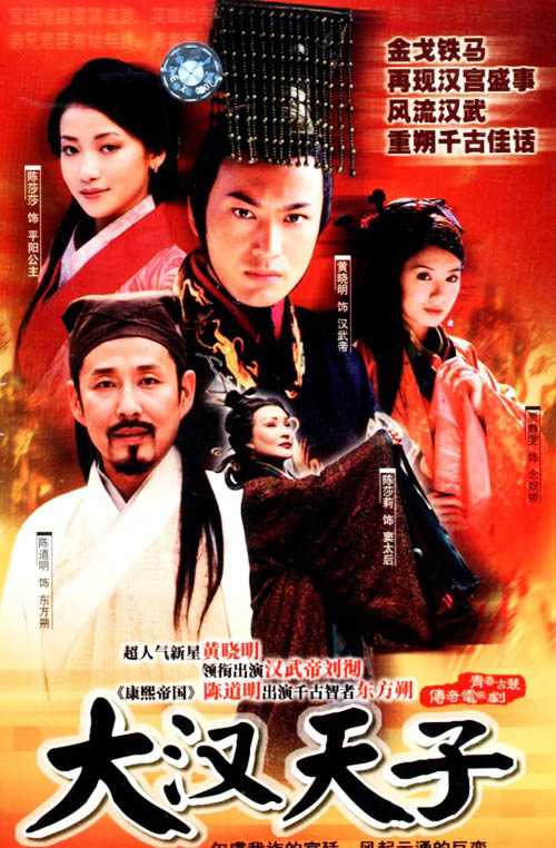 守业更比创业难 守业更比创业难