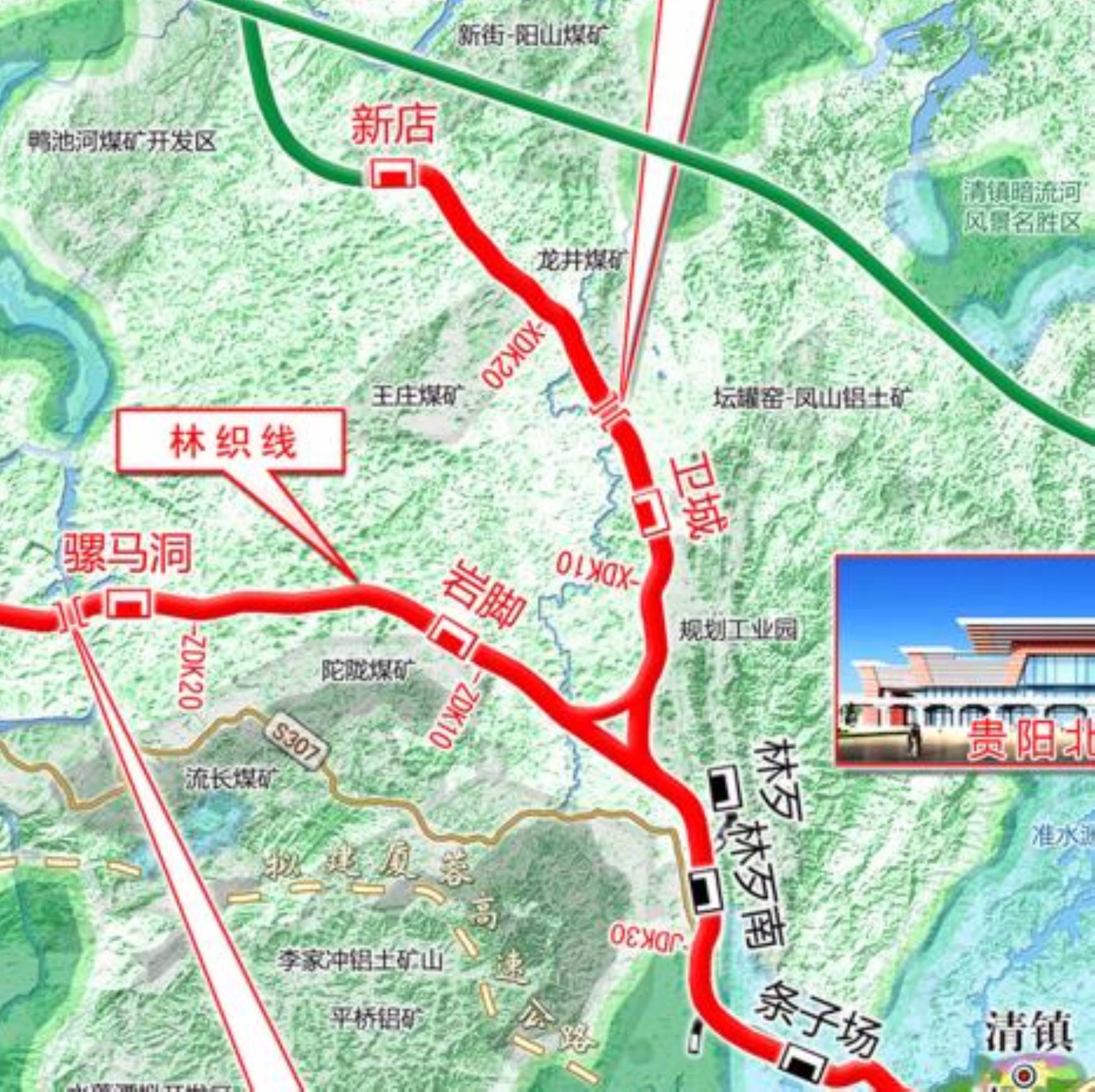 卫城站