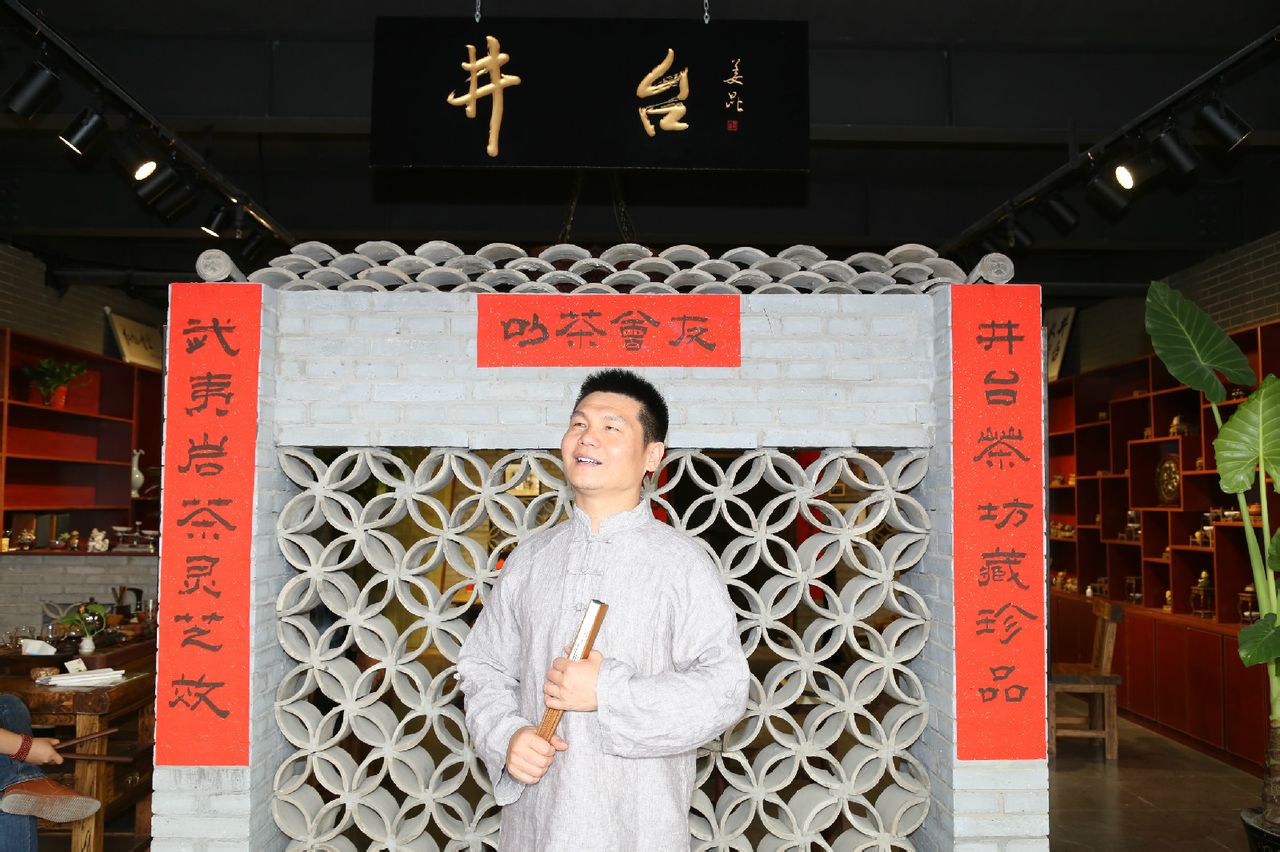 陈红旭 陈红旭
