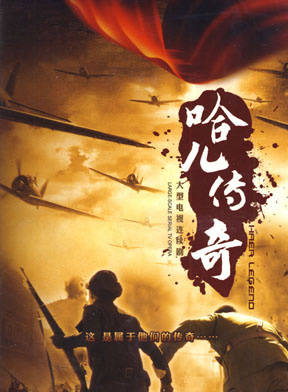 宋珂欣