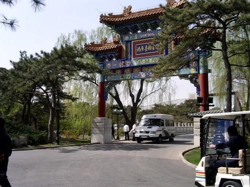 钓鱼台国宾馆 钓鱼台国宾馆