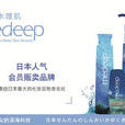 medeep