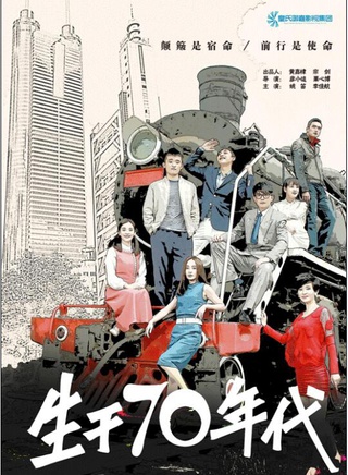 赵圆瑗
