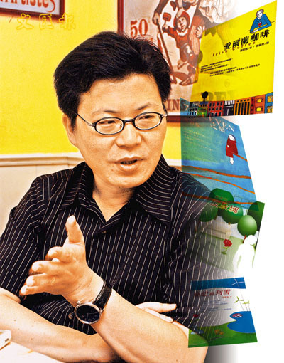 jht(蔡智恆的英文缩写)