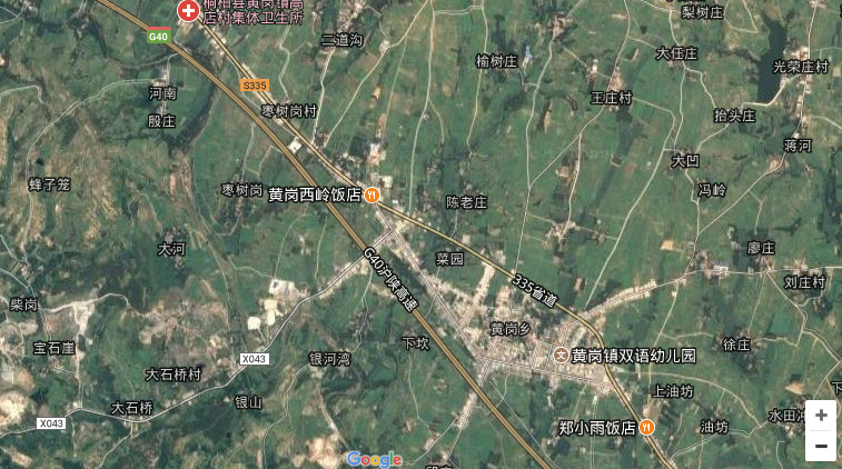 黄岗镇 黄岗镇