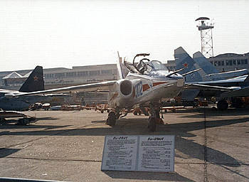 ???????????? Su-25UT ???????????? Su-25UT