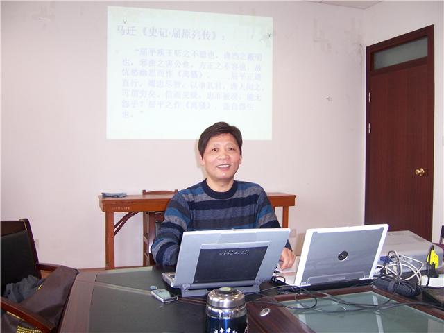 黄仁生 黄仁生