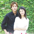 纯情(2001年韩国电视剧)