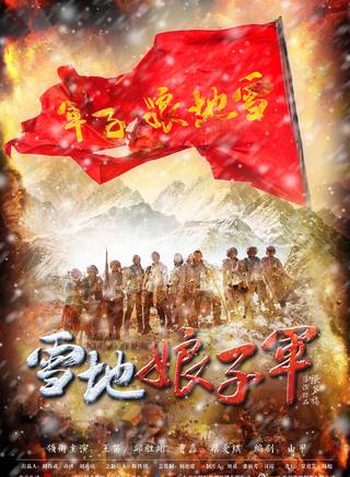 秦鸣悦
