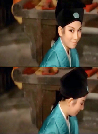 何藩
