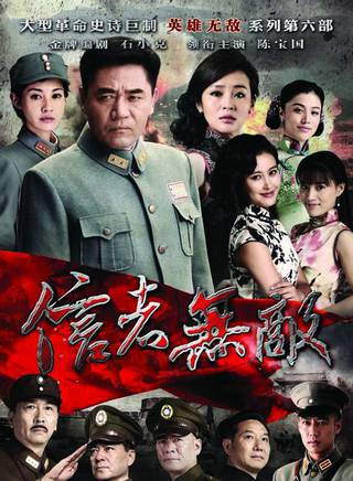 王胜龙