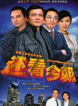 麦德罗