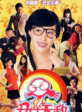 李芯逸