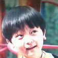 李奕骏