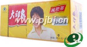大印象减肥茶 大印象减肥茶