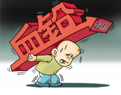 血铅超标