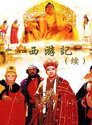 刘丹