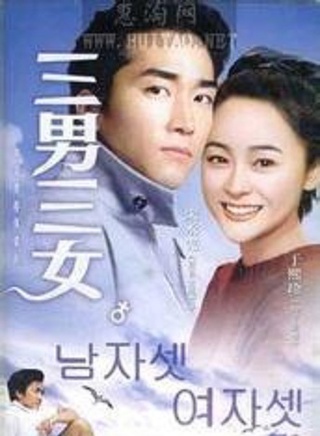 蔡贞安