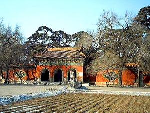 东陵公园 东陵公园