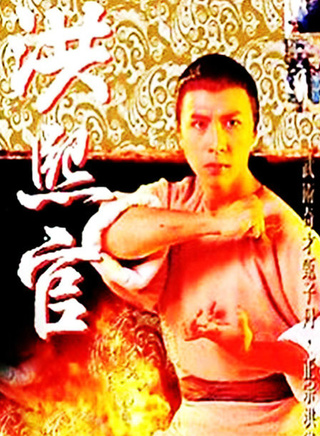 蔡晓仪