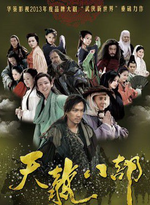 贾静雯