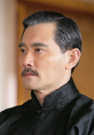 铁肩担道义(谷锦云执导电视剧)