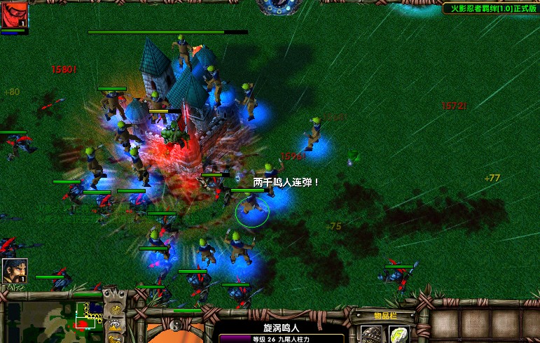 地图场景 地图场景