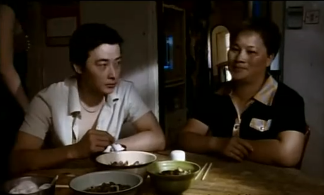 金碧辉煌(2007年翁首鸣执导电影)