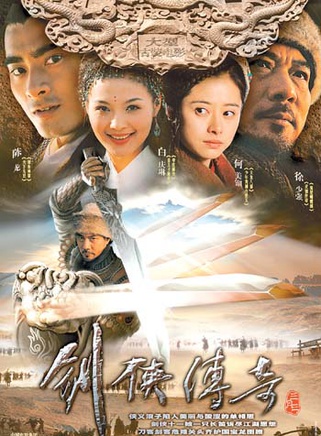 何美钿