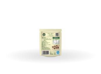 杭州安小乙进出口有限公司 杭州安小乙进出口有限公司