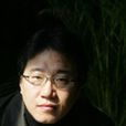 曹根贤
