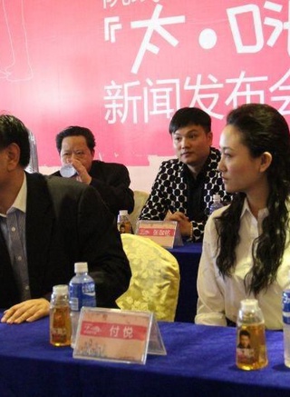 龙馨悦